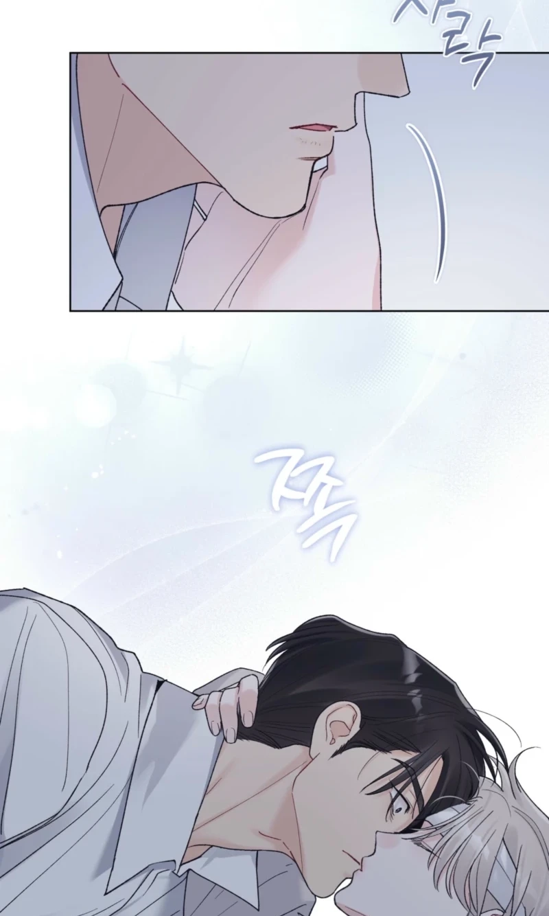 Monochrome Rumor Chapter 152 page 13 - 