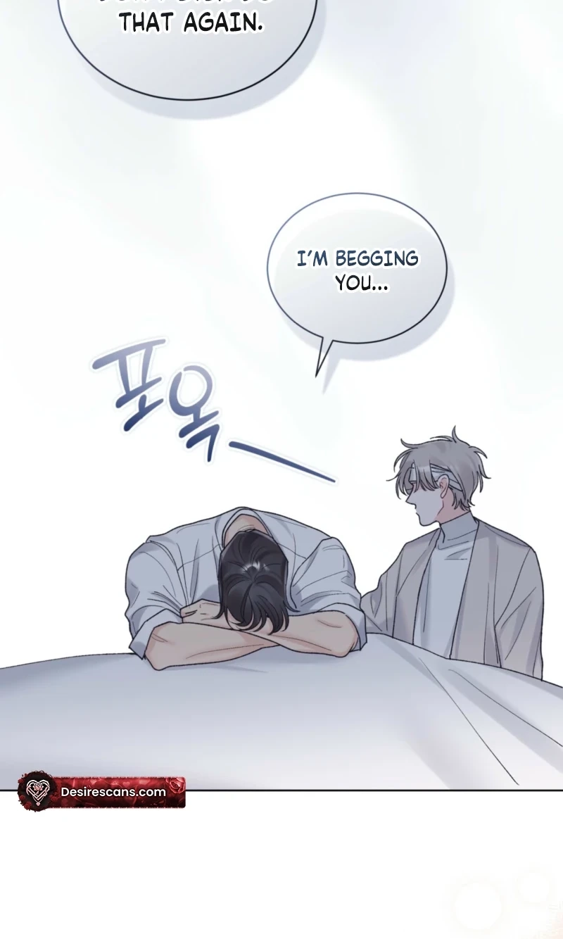 Monochrome Rumor Chapter 152 page 16 - 