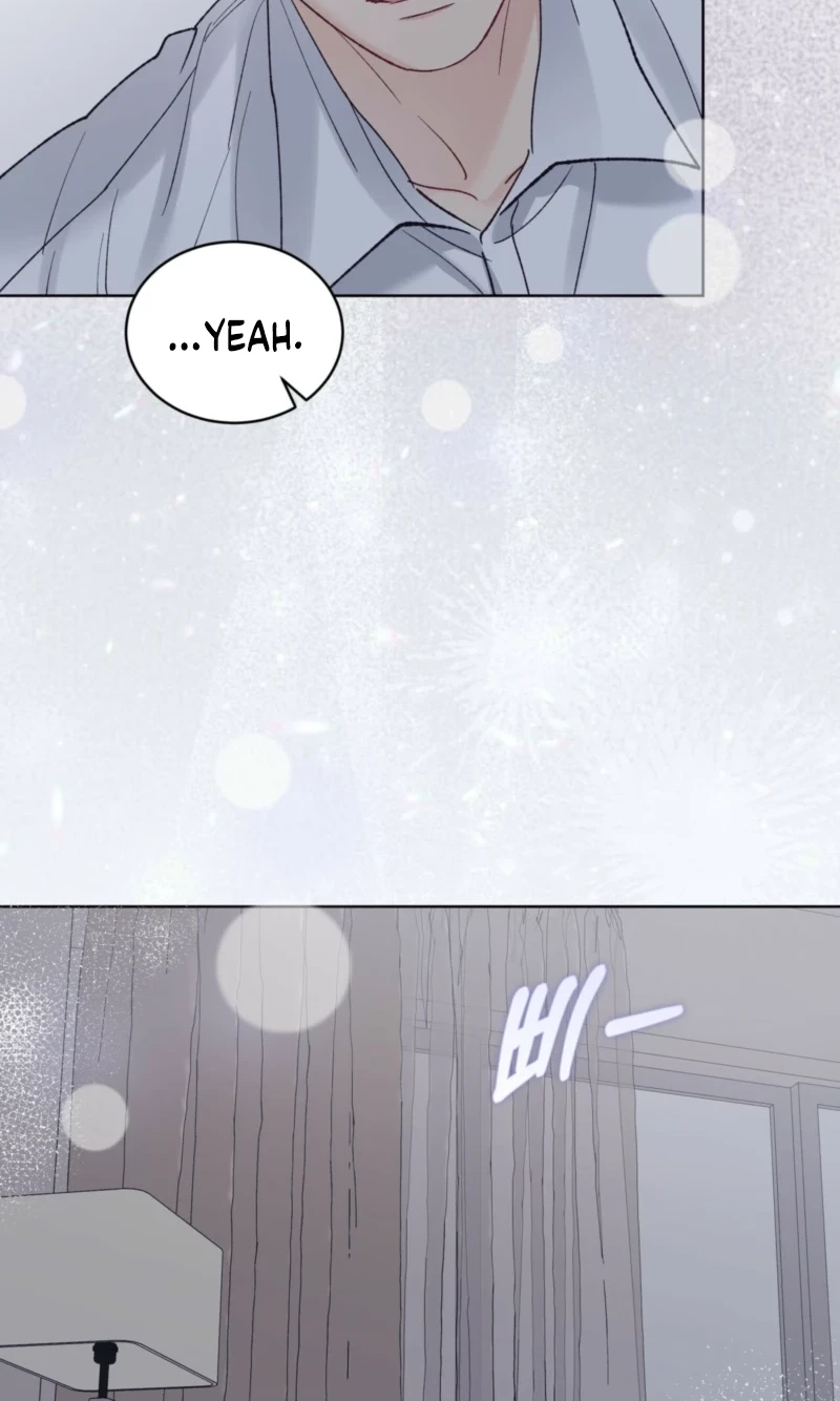 Monochrome Rumor Chapter 152 page 23 - 