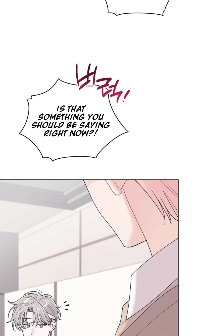 Monochrome Rumor Chapter 152 page 30 - 