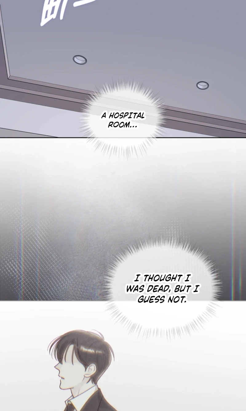 Monochrome Rumor Chapter 152 page 4 - 