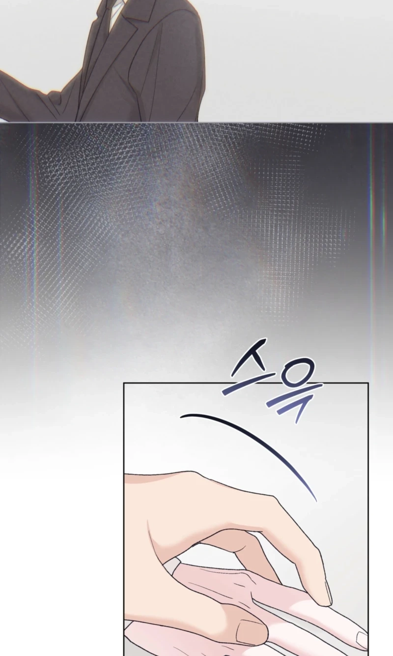 Monochrome Rumor Chapter 152 page 5 - 