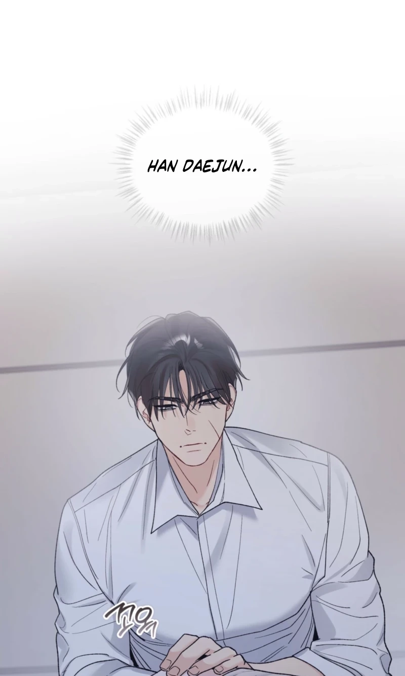 Monochrome Rumor Chapter 152 page 7 - 