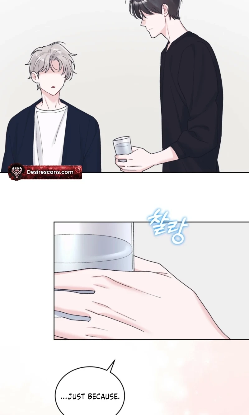 Monochrome Rumor Chapter 152 page 64 - 