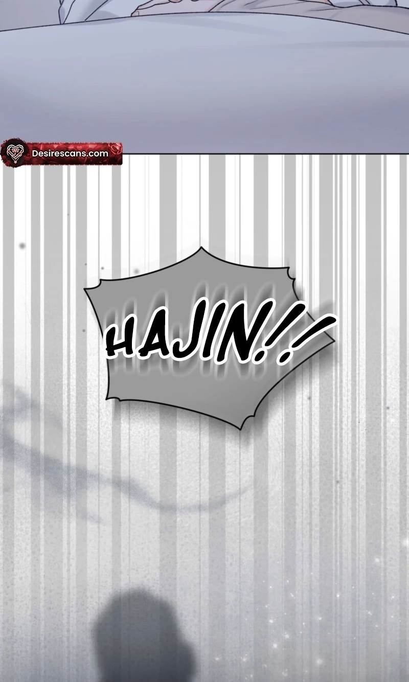 Monochrome Rumor Chapter 152 page 8 - 