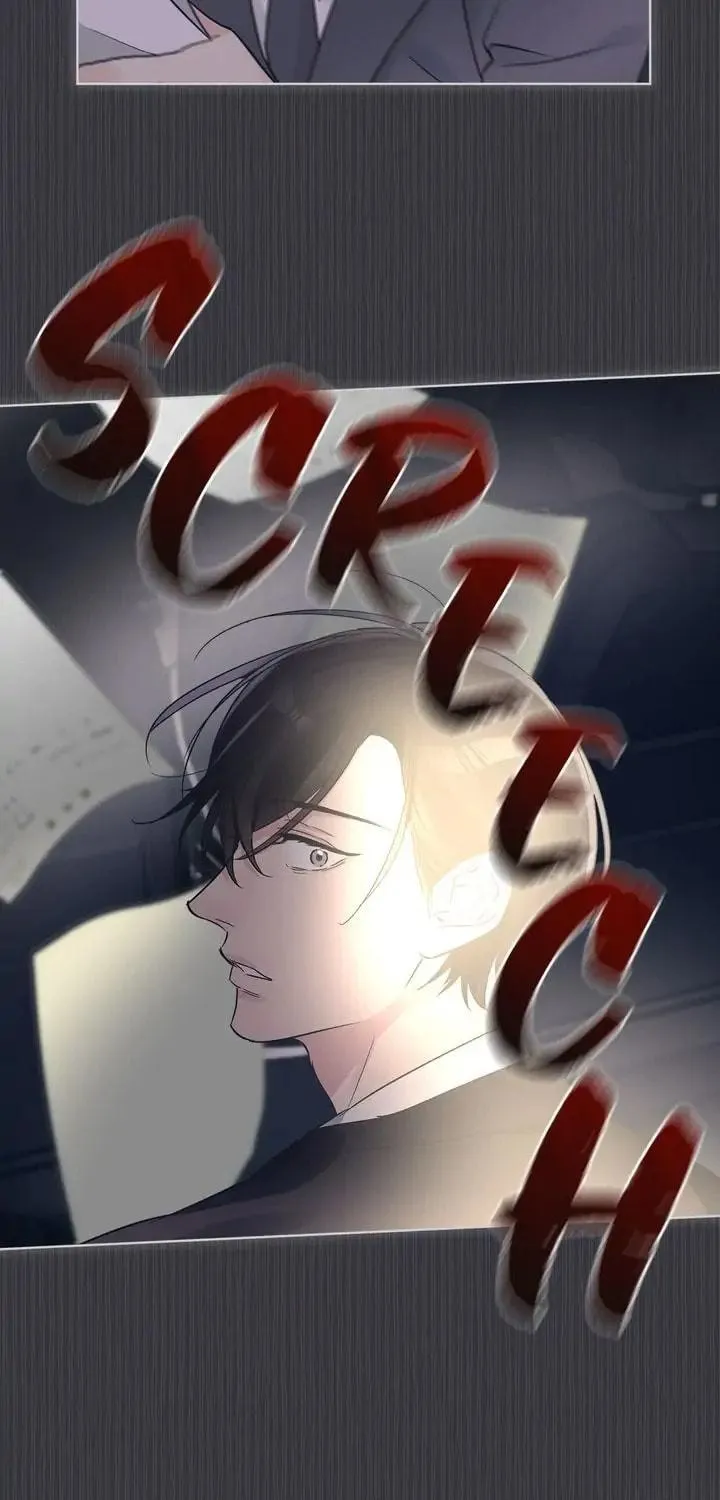 Monochrome Rumor Chapter 36 page 15 - 