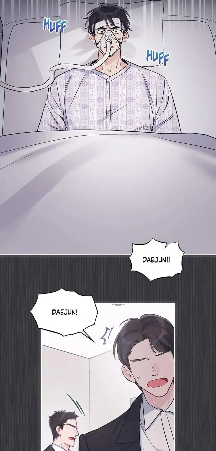 Monochrome Rumor Chapter 36 page 20 - 