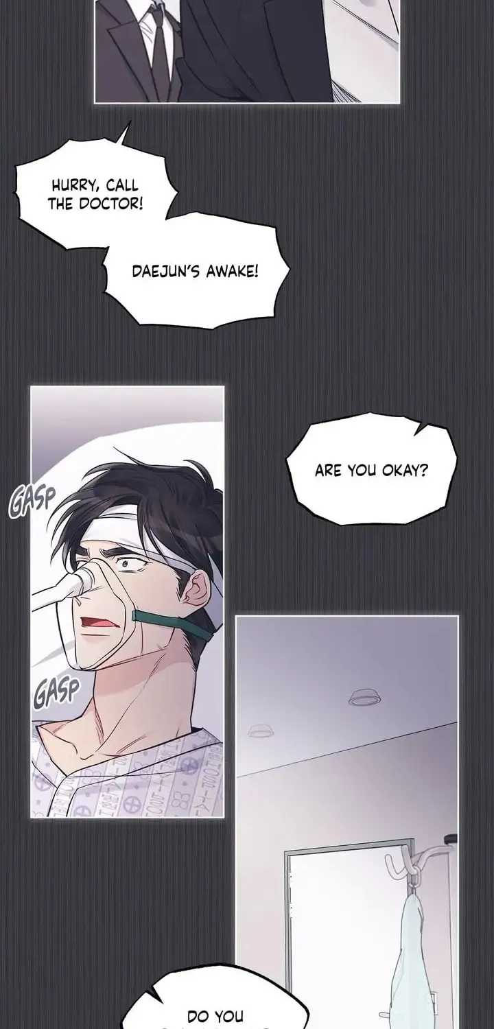 Monochrome Rumor Chapter 36 page 21 - 