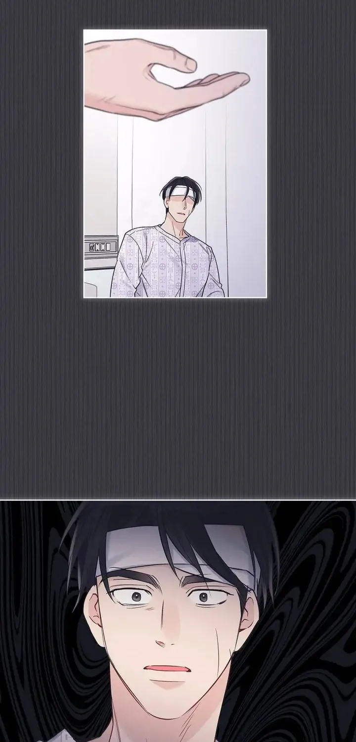 Monochrome Rumor Chapter 36 page 34 - 