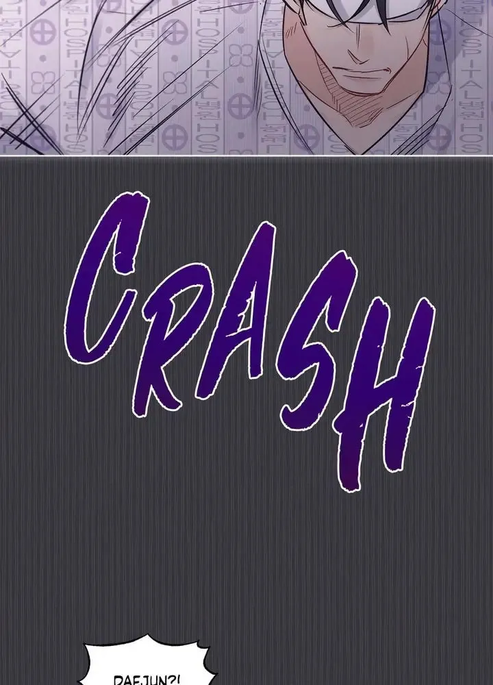 Monochrome Rumor Chapter 36 page 41 - 