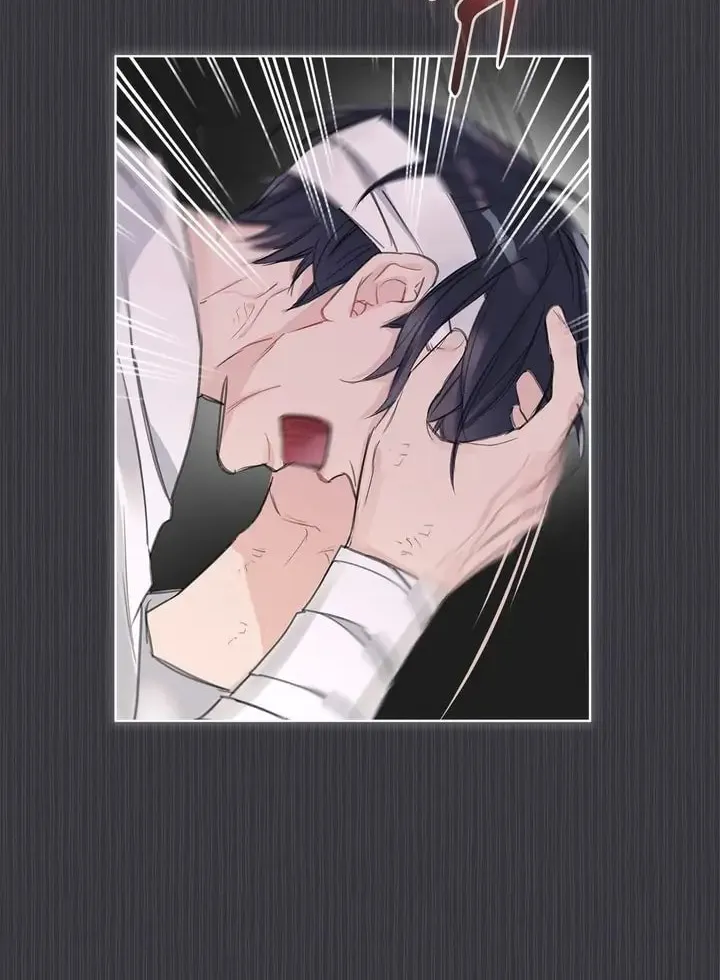 Monochrome Rumor Chapter 36 page 43 - 