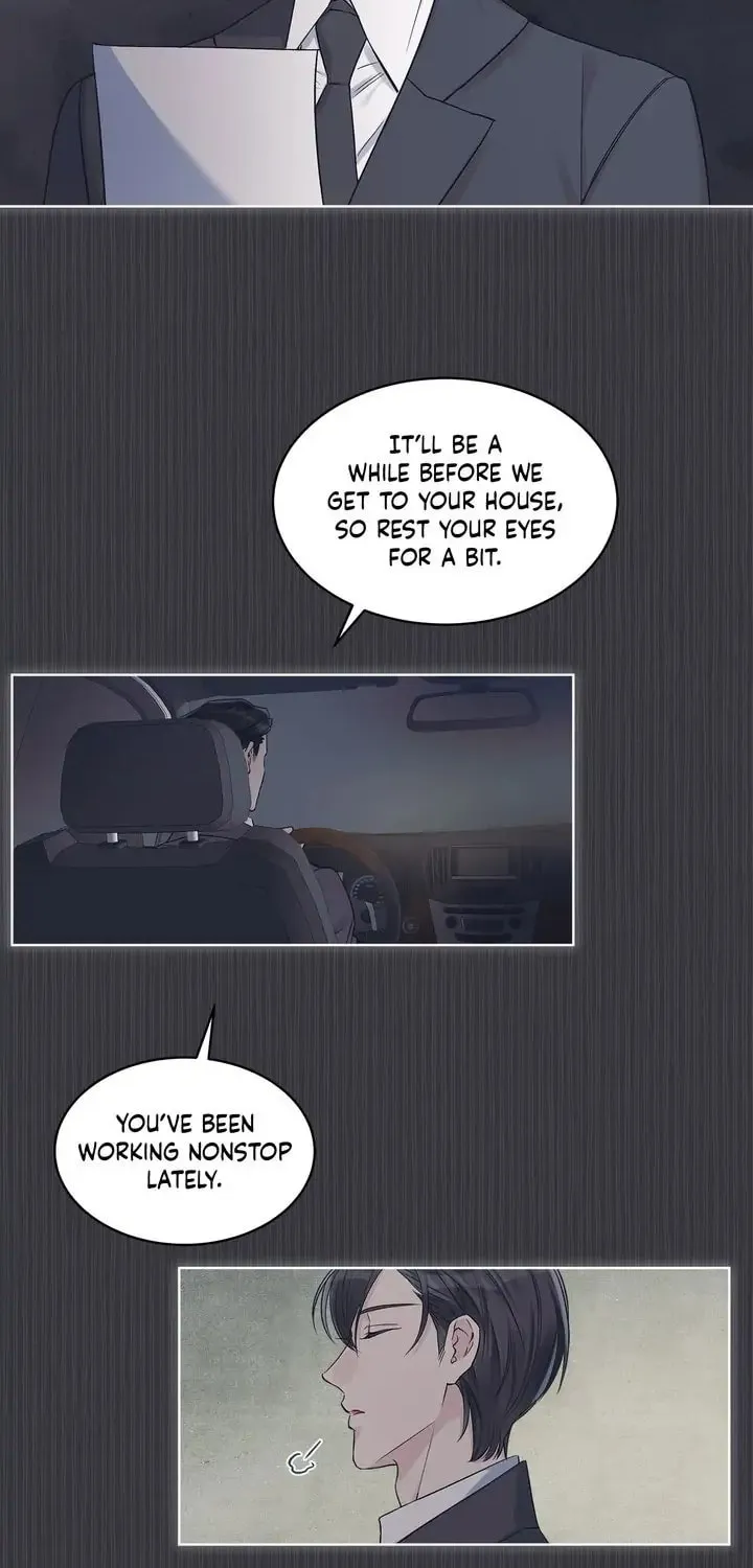 Monochrome Rumor Chapter 36 page 7 - 