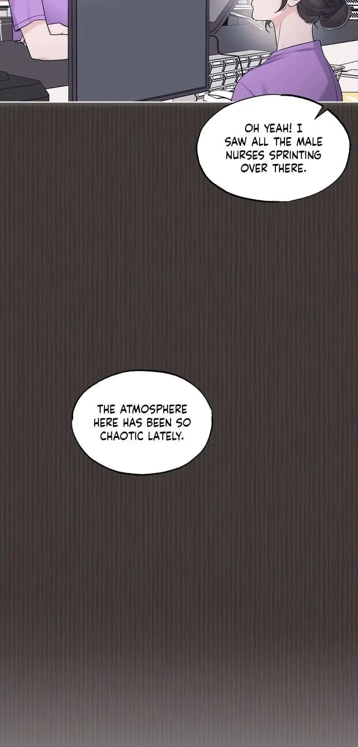 Monochrome Rumor Chapter 37 page 4 - 