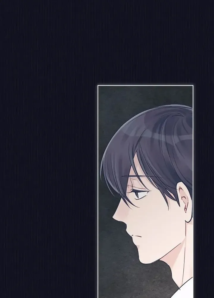 Monochrome Rumor Chapter 37 page 31 - 