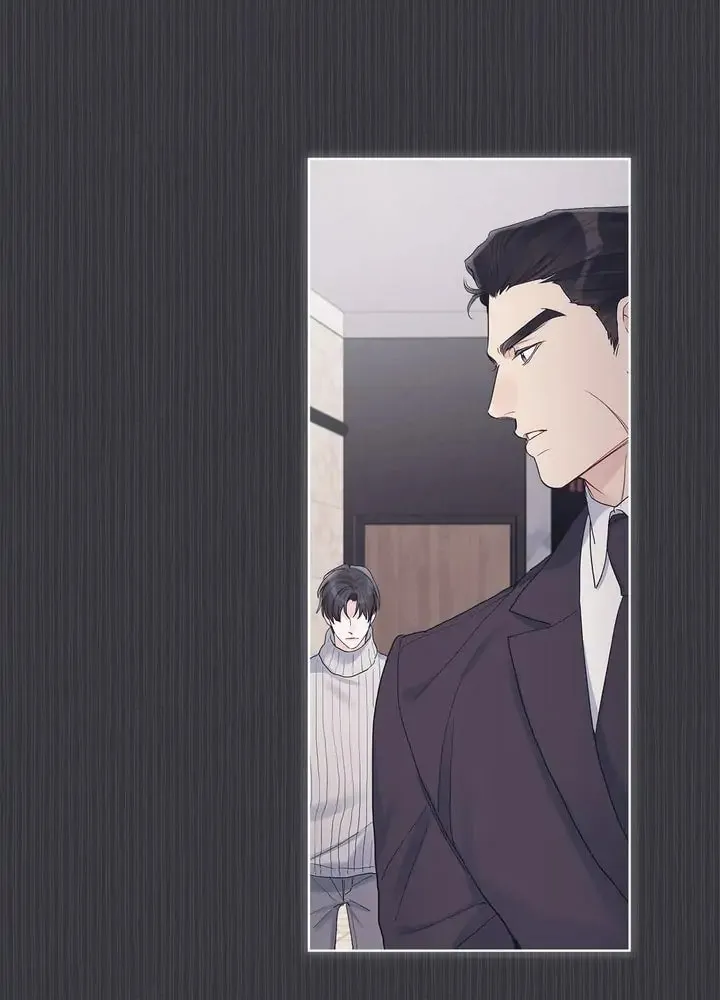 Monochrome Rumor Chapter 38 page 14 - 