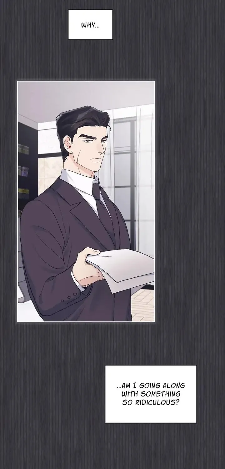 Monochrome Rumor Chapter 38 page 15 - 