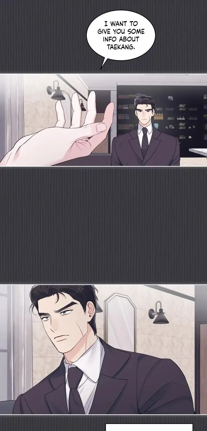 Monochrome Rumor Chapter 38 page 4 - 