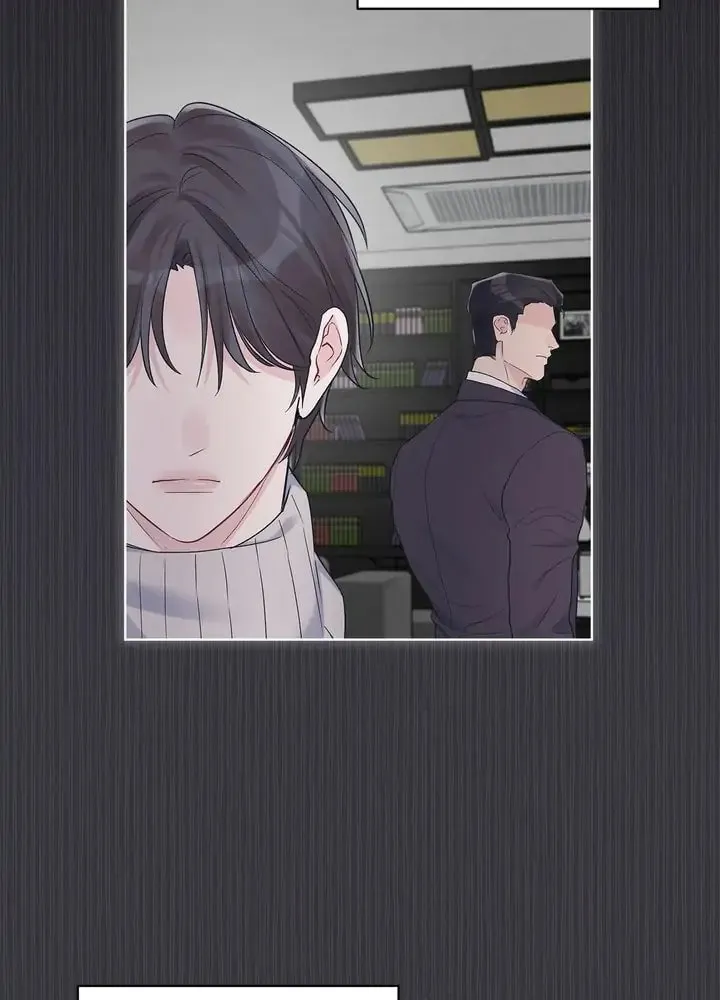 Monochrome Rumor Chapter 38 page 31 - 