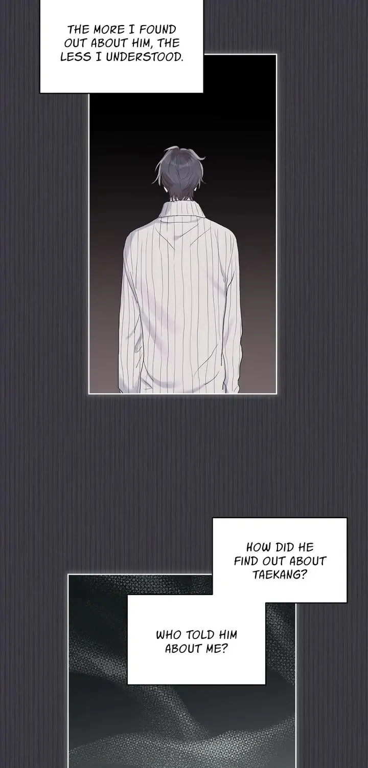 Monochrome Rumor Chapter 38 page 32 - 