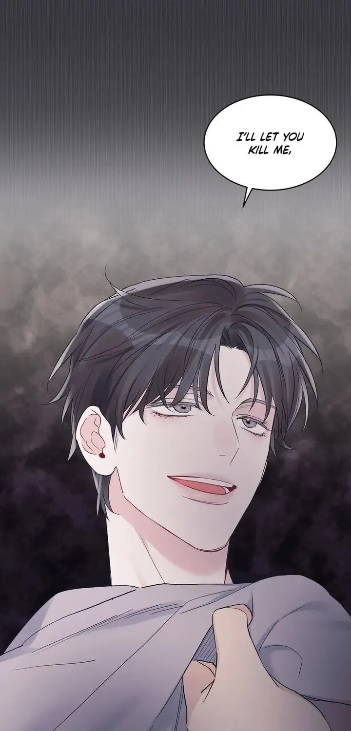Monochrome Rumor Chapter 38 page 7 - 