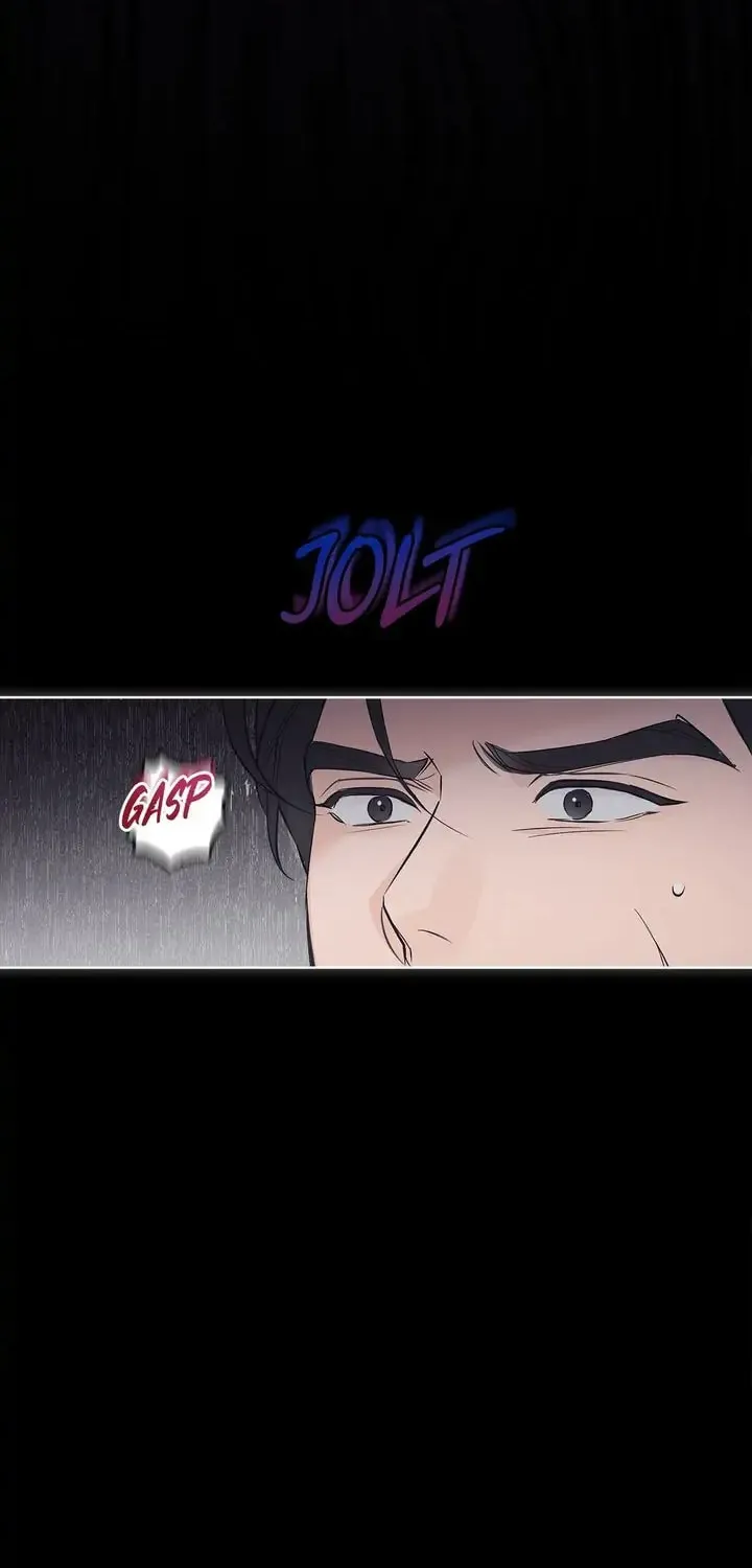 Monochrome Rumor Chapter 39 page 13 - 