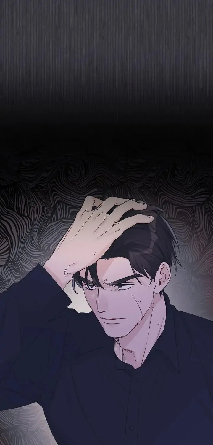 Monochrome Rumor Chapter 39 page 18 - 
