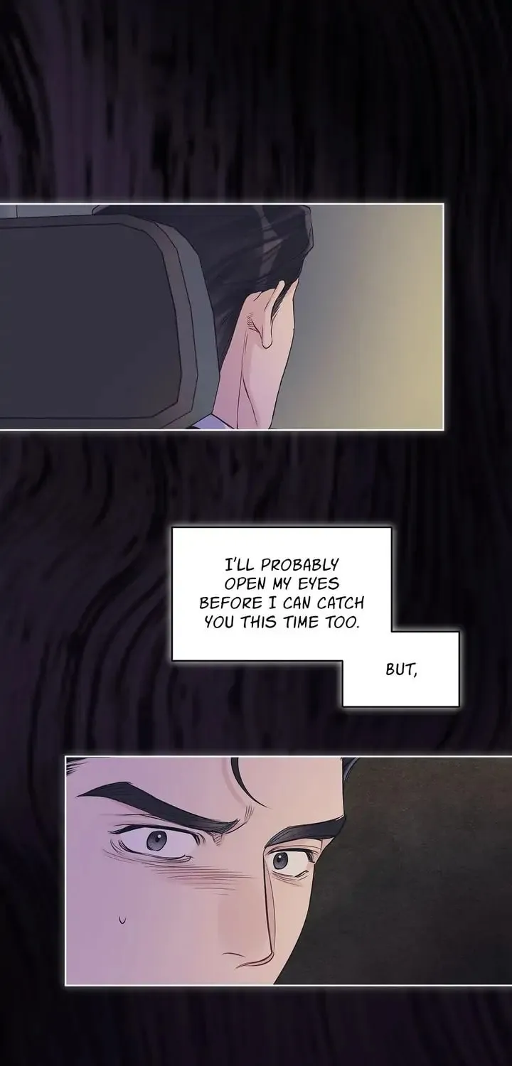 Monochrome Rumor Chapter 39 page 4 - 