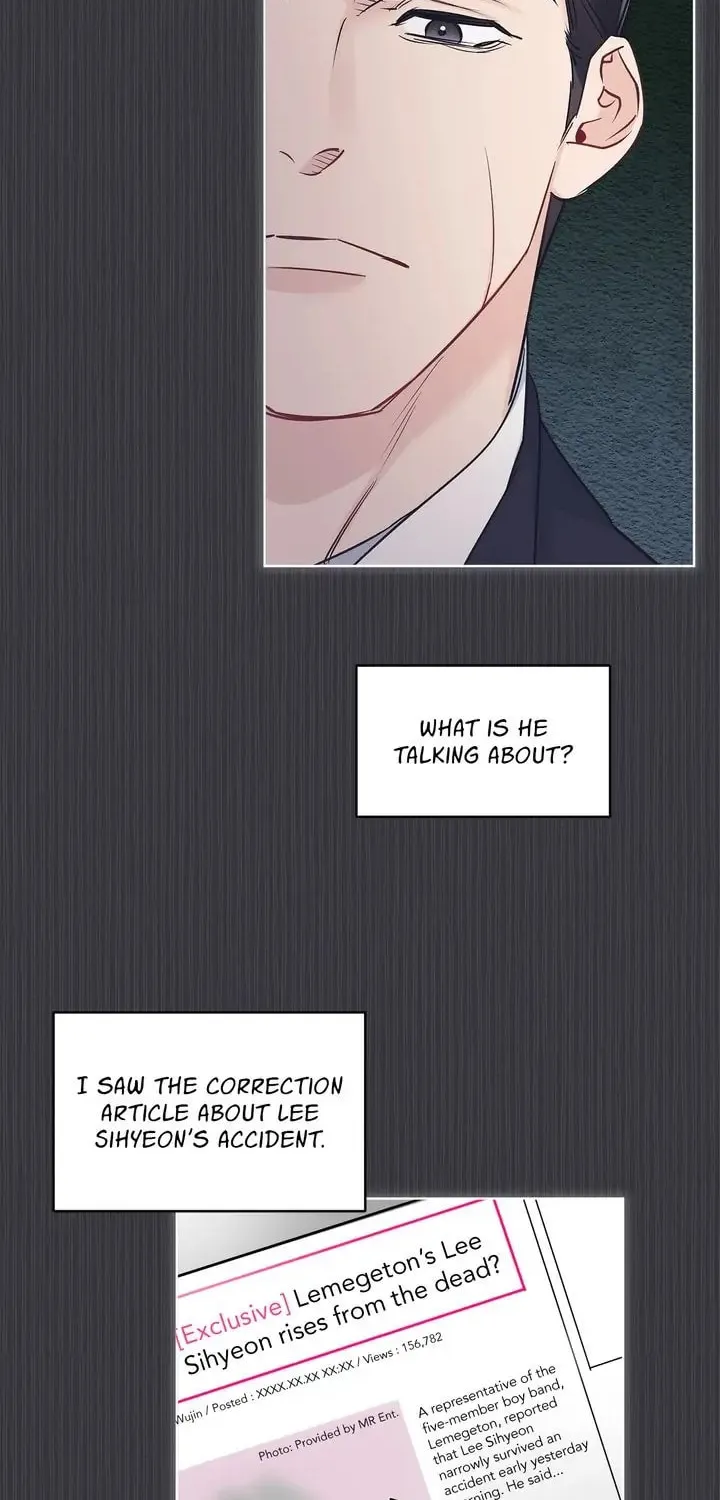 Monochrome Rumor Chapter 39 page 36 - 