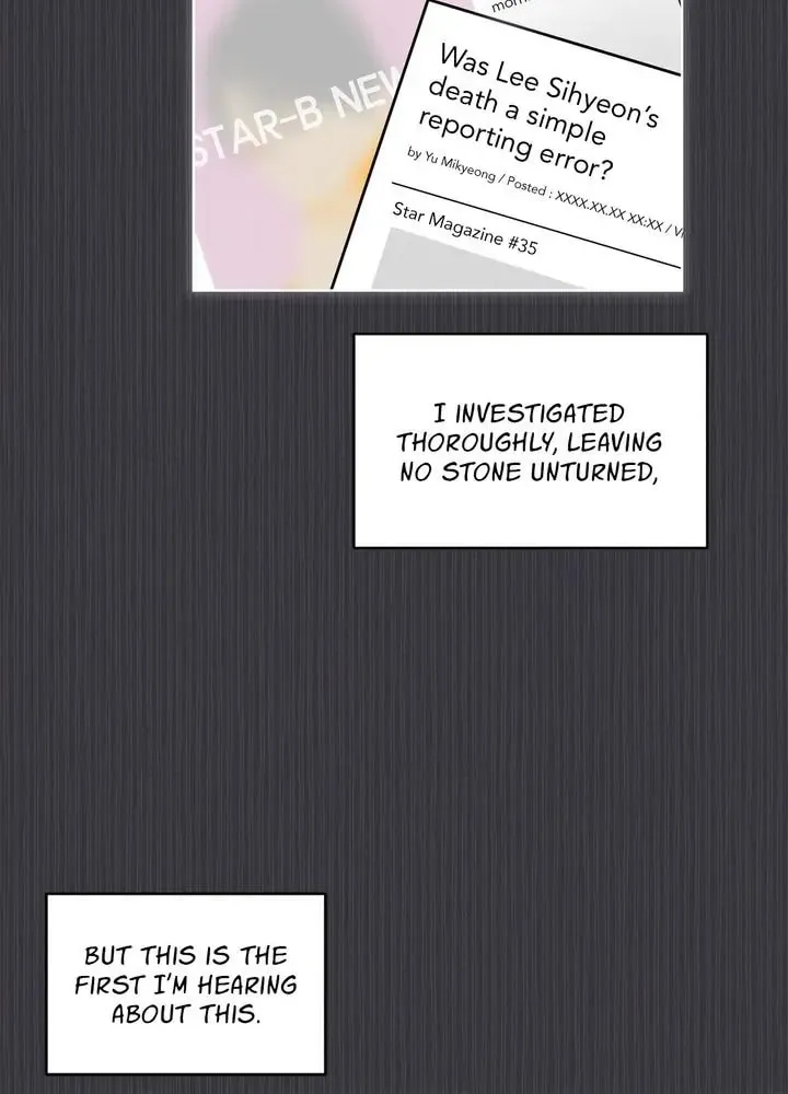 Monochrome Rumor Chapter 39 page 37 - 