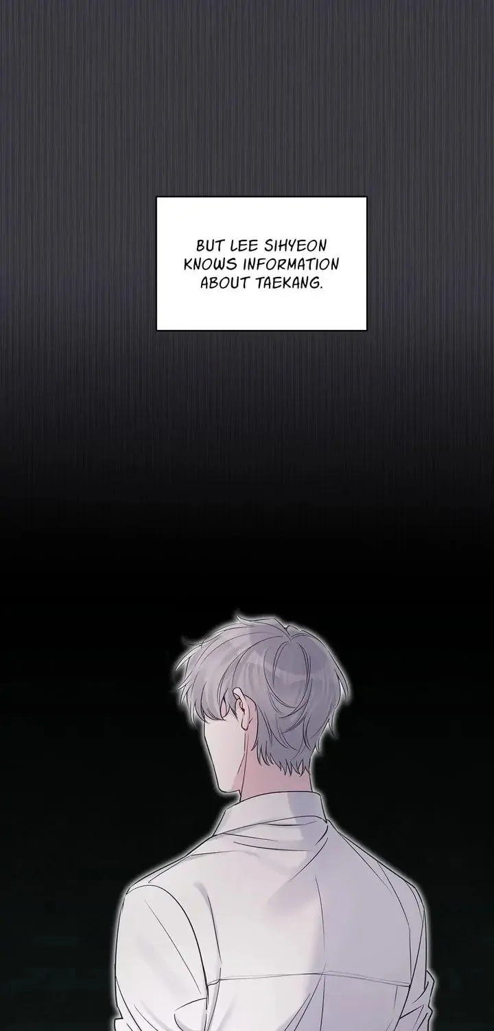 Monochrome Rumor Chapter 39 page 40 - 