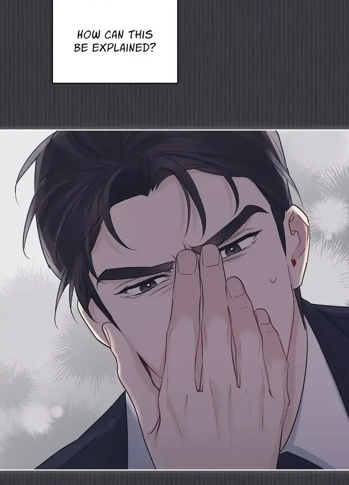 Monochrome Rumor Chapter 39 page 42 - 