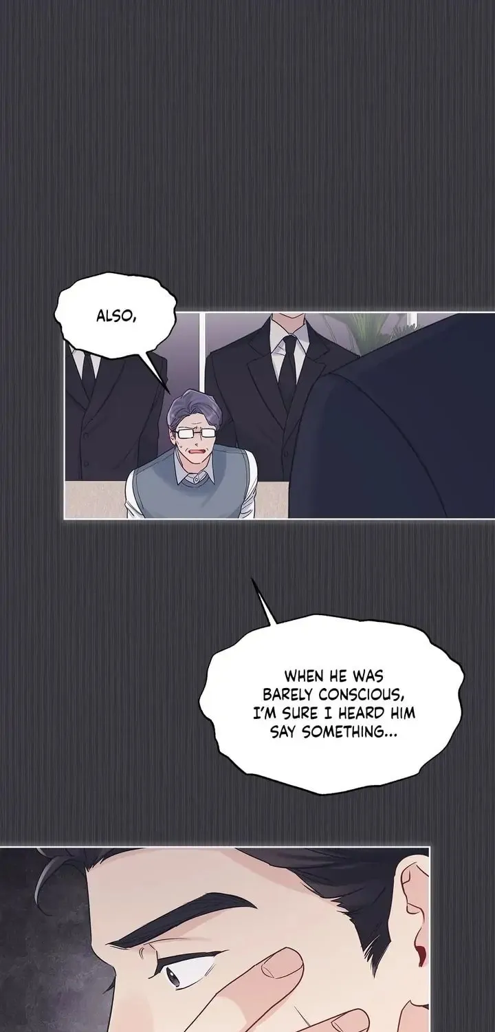 Monochrome Rumor Chapter 39 page 43 - 
