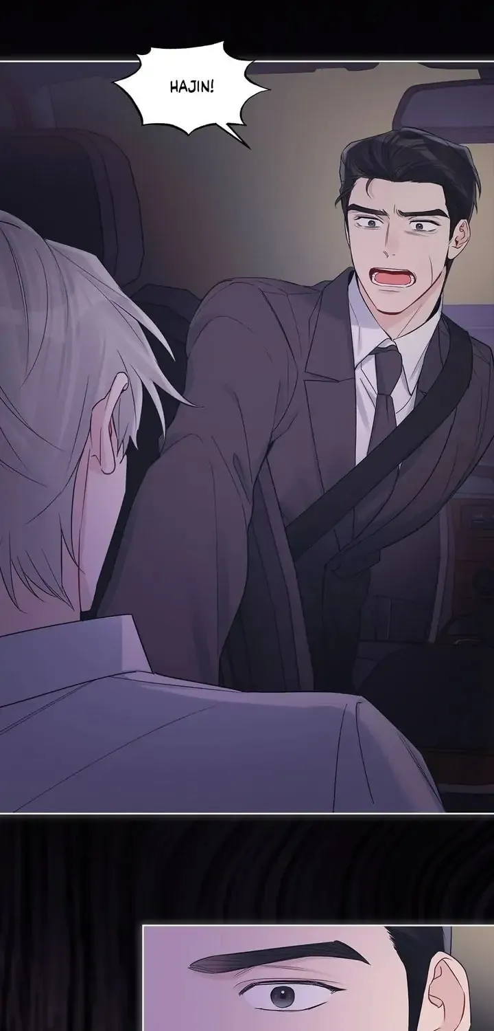 Monochrome Rumor Chapter 39 page 6 - 