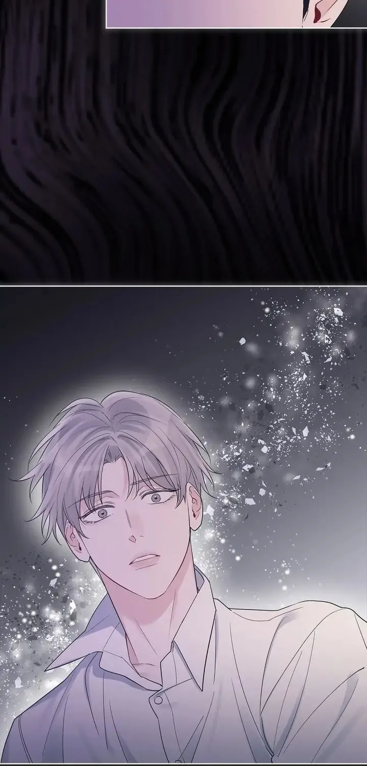 Monochrome Rumor Chapter 39 page 7 - 