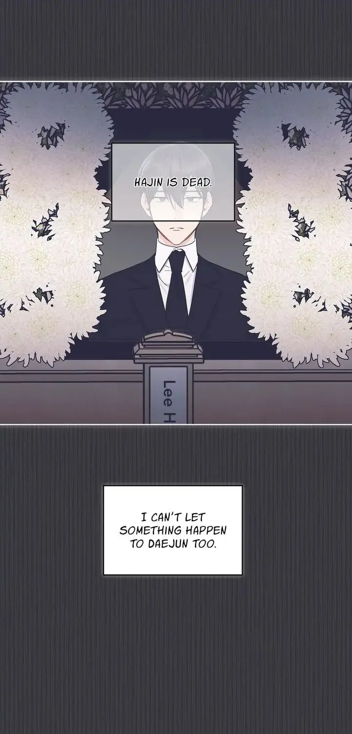 Monochrome Rumor Chapter 40 page 13 - 