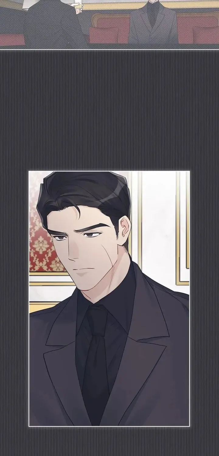 Monochrome Rumor Chapter 40 page 19 - 