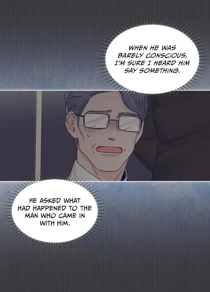 Monochrome Rumor Chapter 40 page 20 - 
