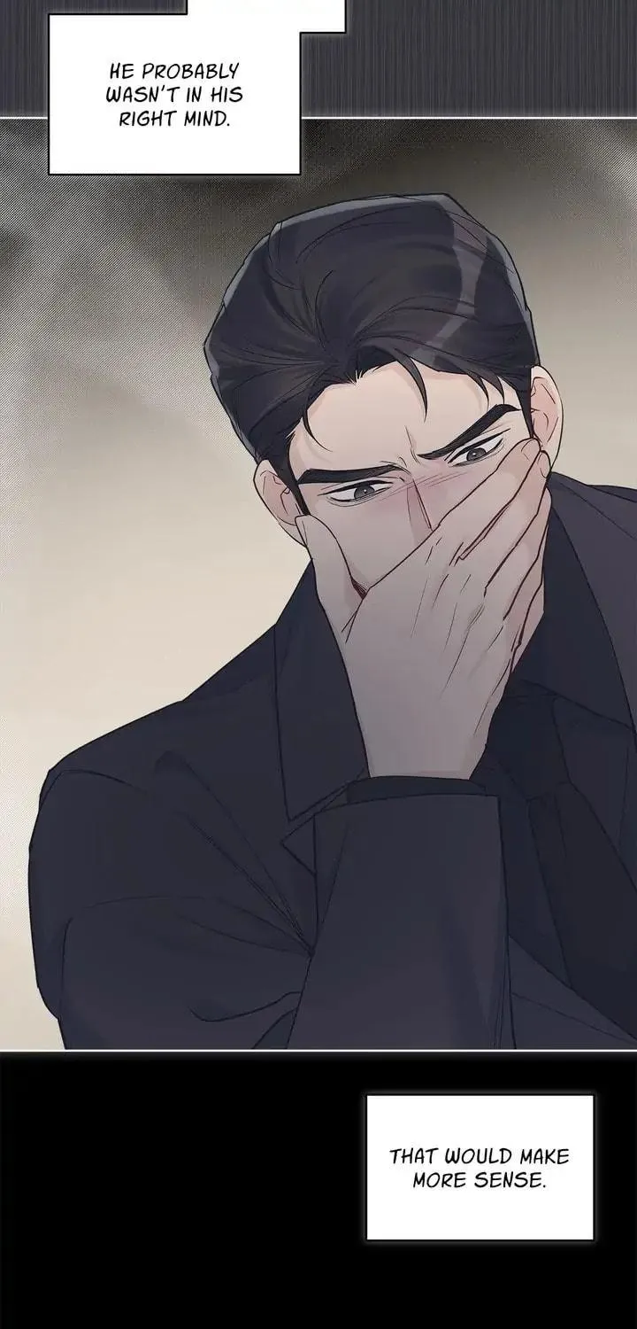 Monochrome Rumor Chapter 40 page 26 - 