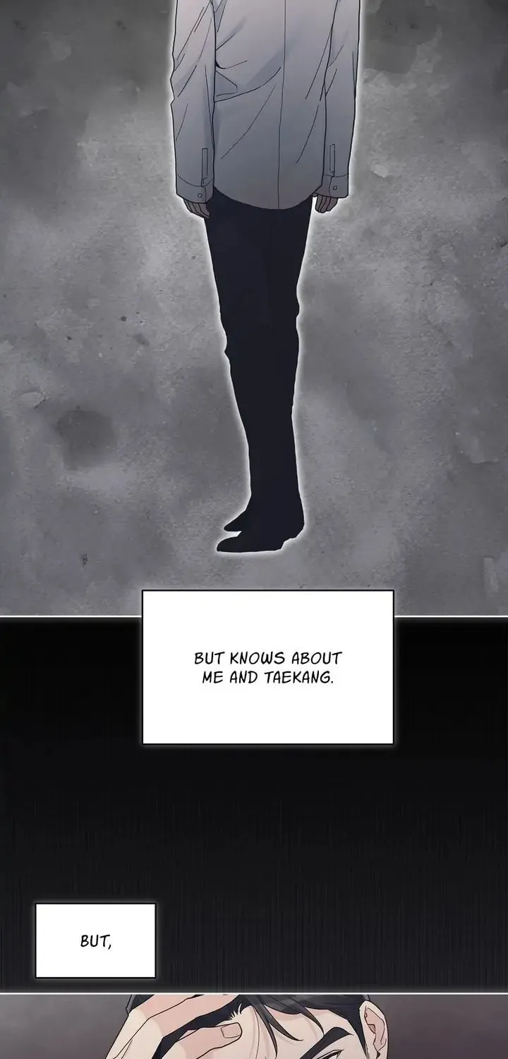 Monochrome Rumor Chapter 40 page 29 - 