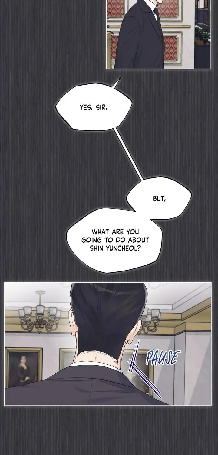Monochrome Rumor Chapter 40 page 5 - 