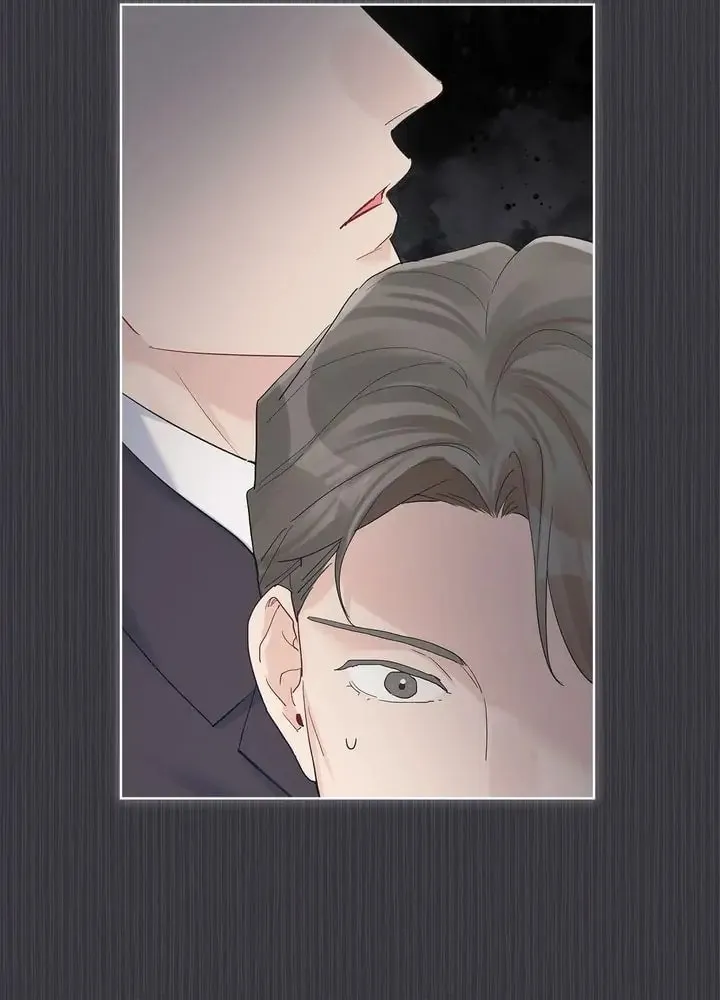 Monochrome Rumor Chapter 40 page 9 - 