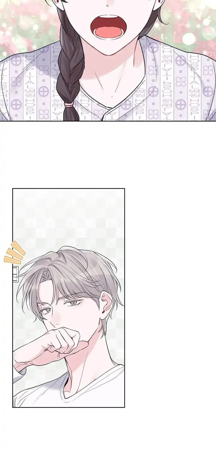 Monochrome Rumor Chapter 41 page 2 - 