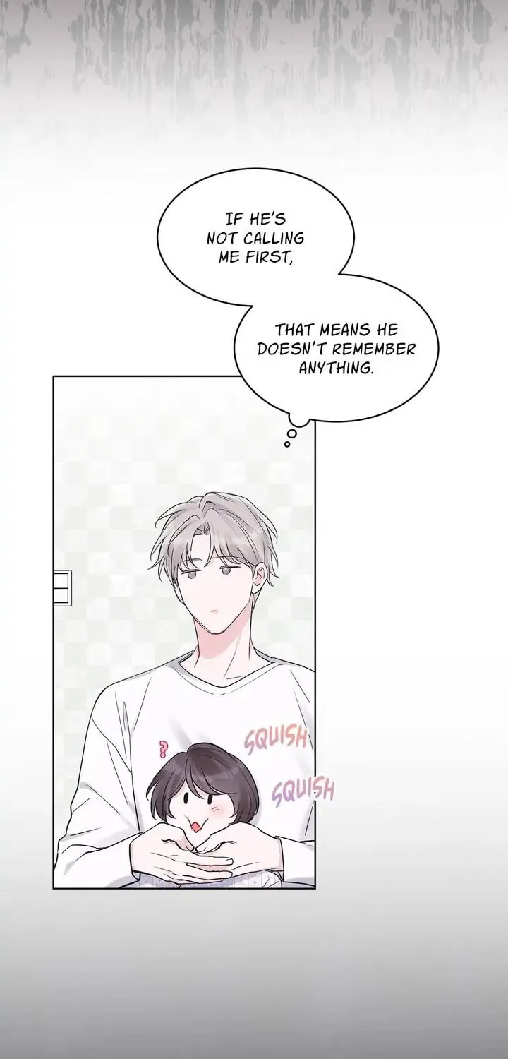 Monochrome Rumor Chapter 41 page 12 - 