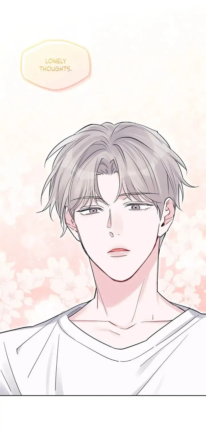 Monochrome Rumor Chapter 41 page 17 - 