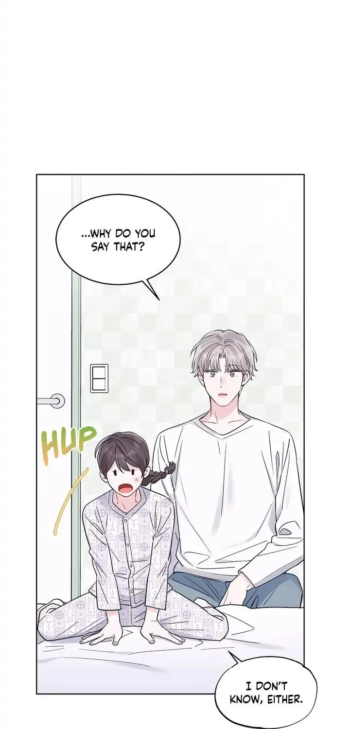 Monochrome Rumor Chapter 41 page 18 - 