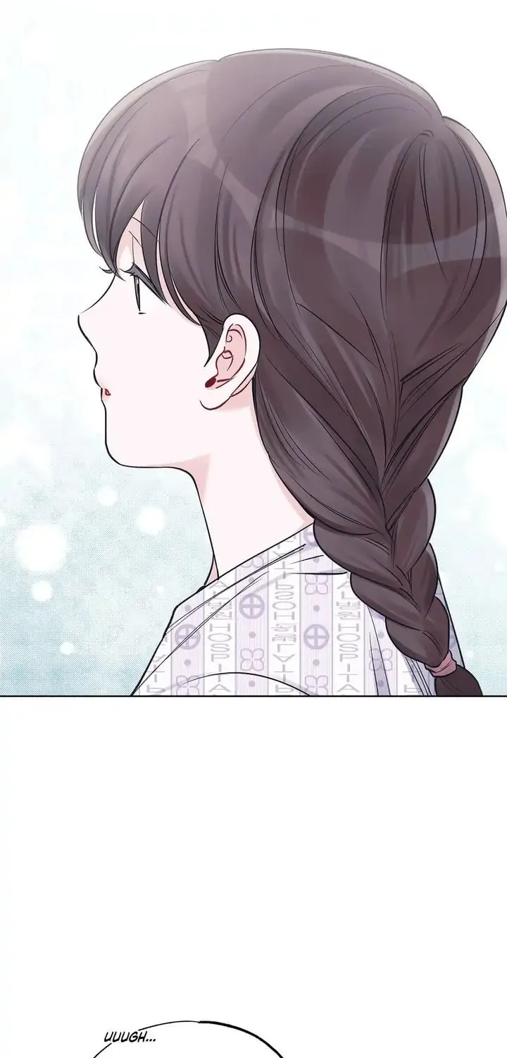 Monochrome Rumor Chapter 41 page 20 - 