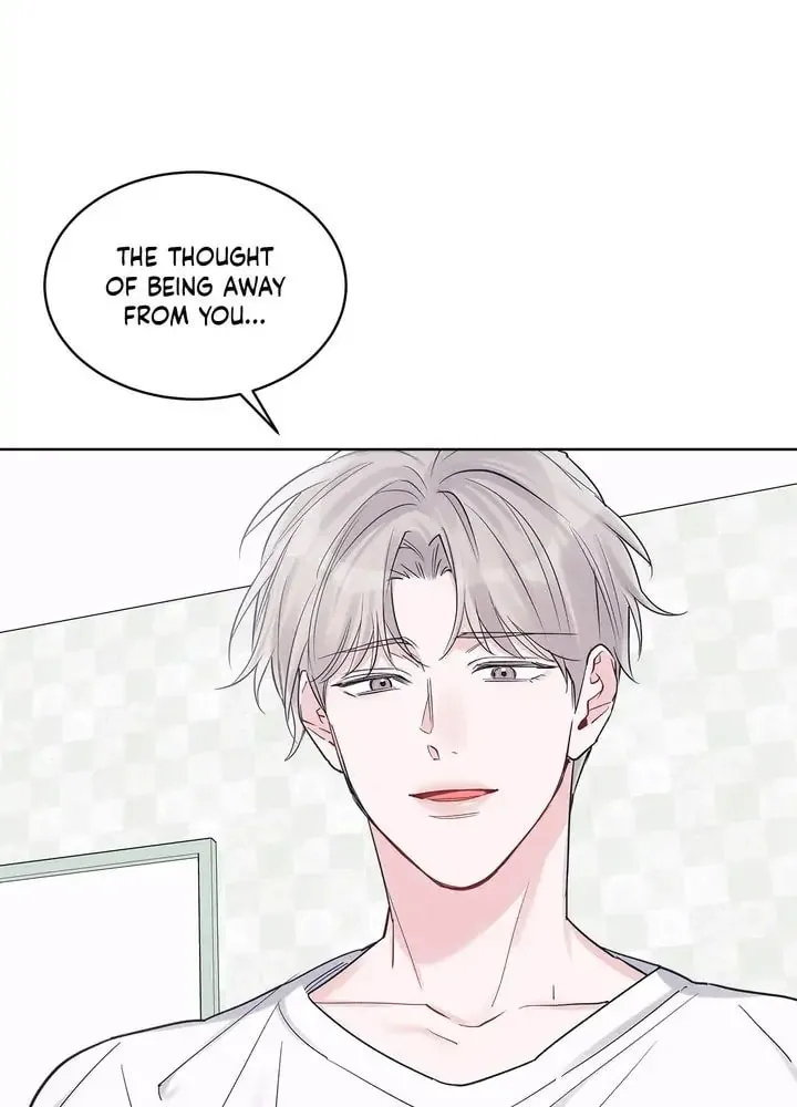 Monochrome Rumor Chapter 41 page 24 - 