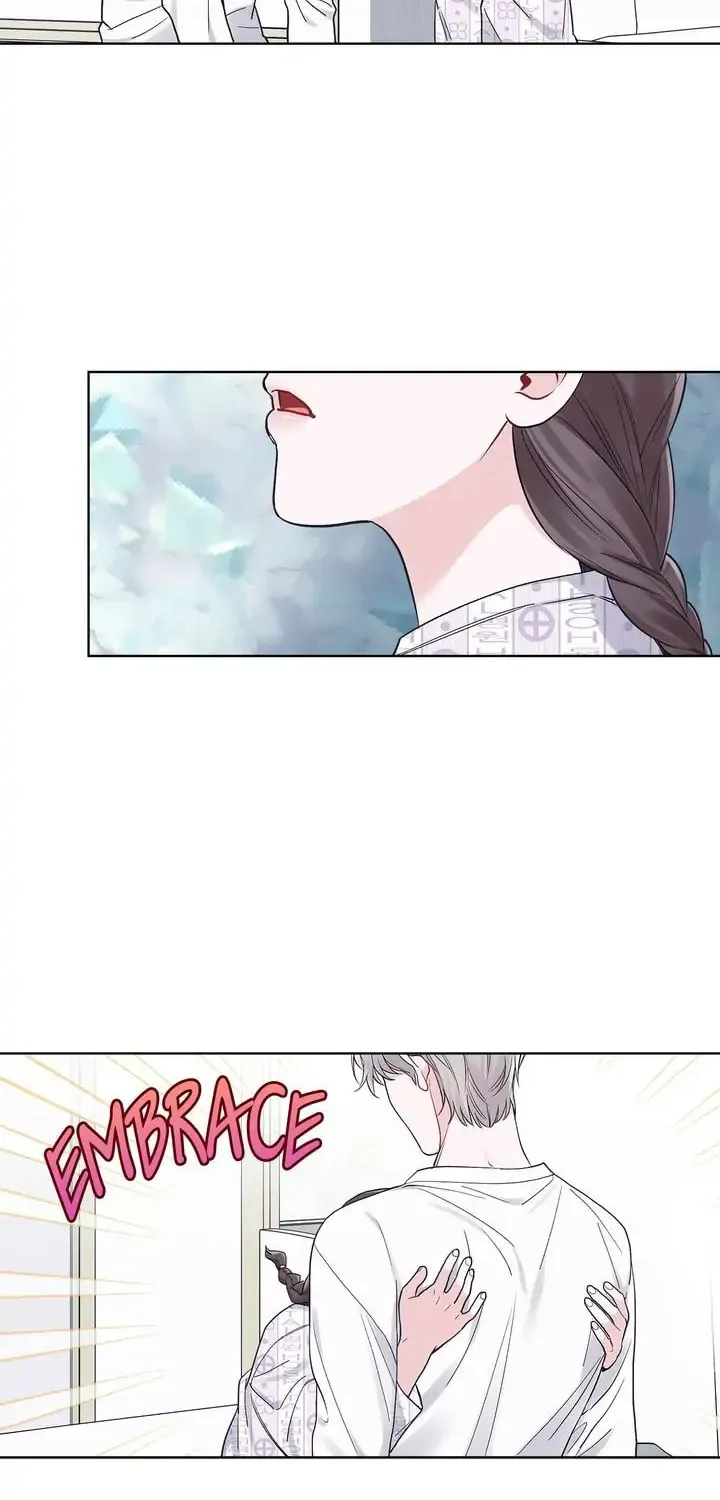Monochrome Rumor Chapter 41 page 26 - 