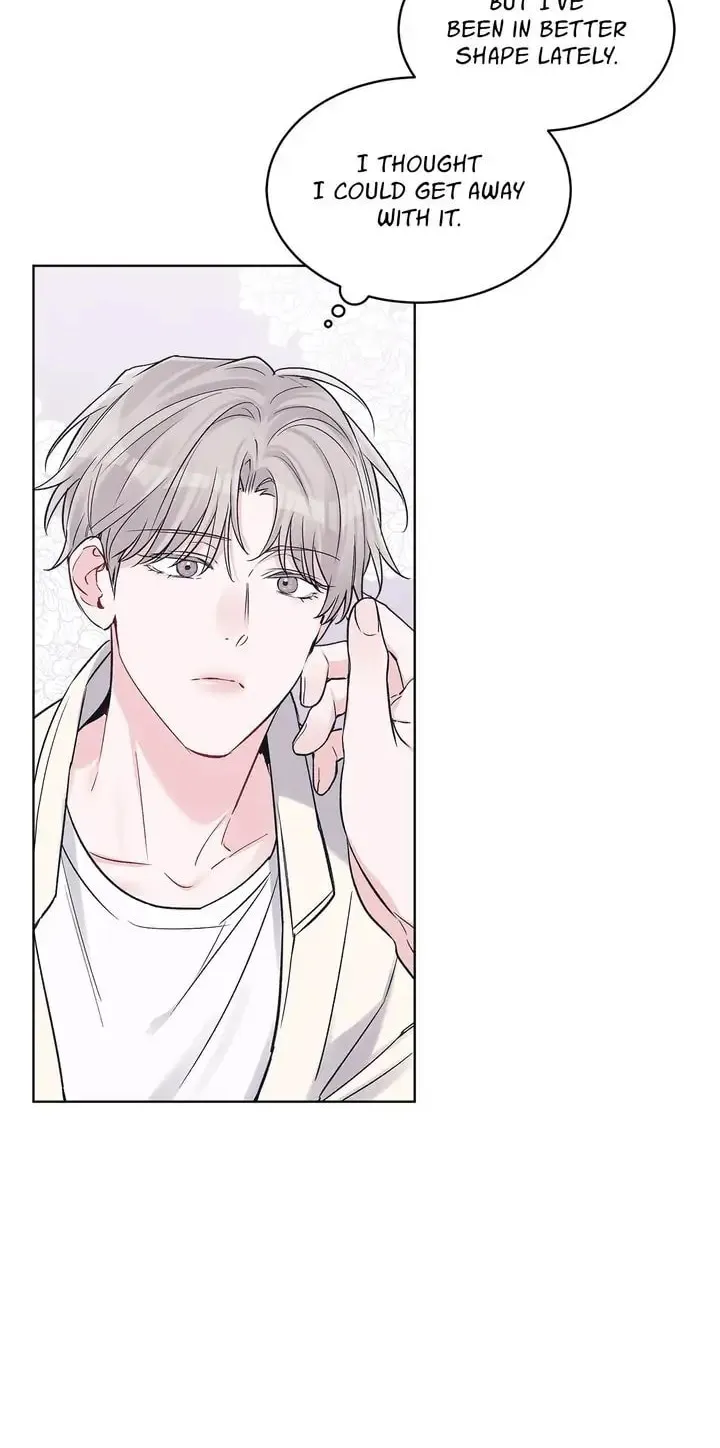Monochrome Rumor Chapter 41 page 43 - 