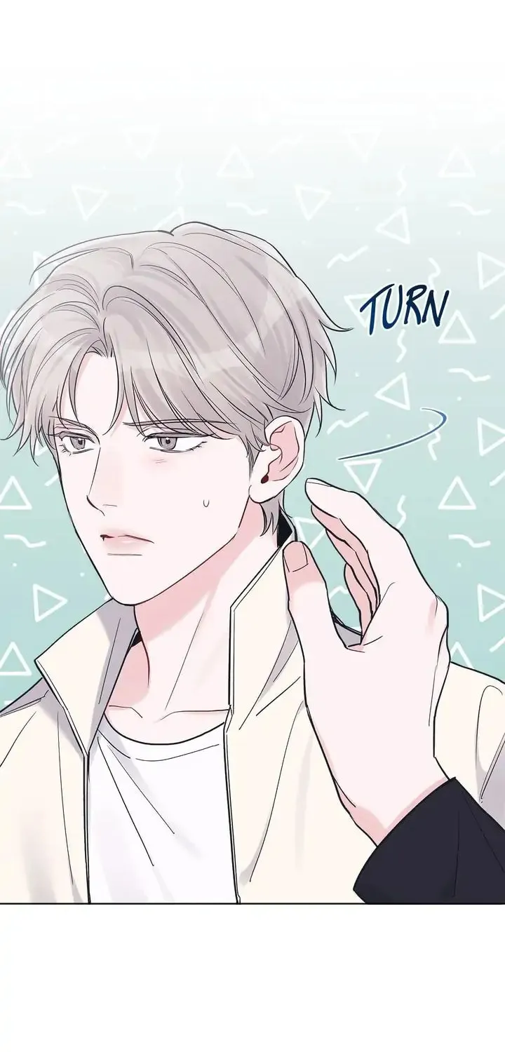 Monochrome Rumor Chapter 41 page 45 - 